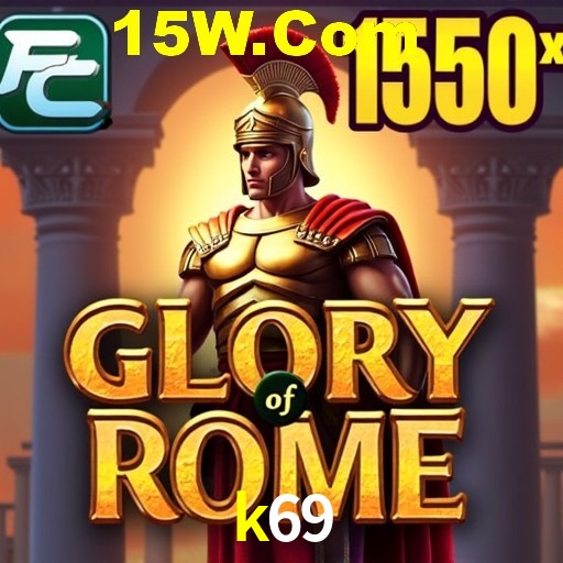 Exclusive Offers k69